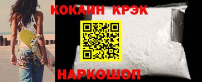 ECSTASY Старая Купавна