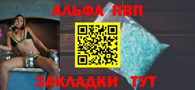 герыч Среднеуральск