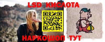 мяу мяу мука Славгород