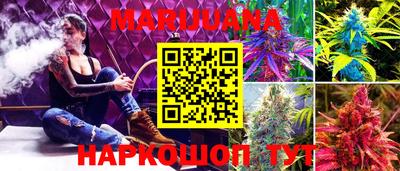 MDMA Сланцы