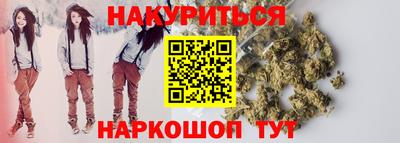 кокаин перу Славянск-на-Кубани