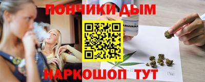 MDMA Сланцы
