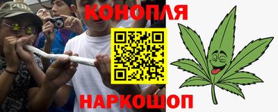 кокаин перу Славянск-на-Кубани