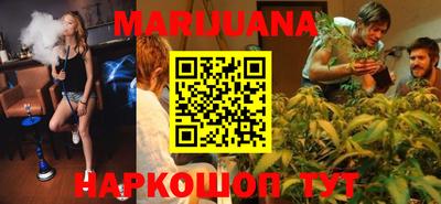 MDMA Сланцы