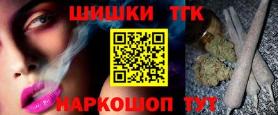 MDMA Сланцы