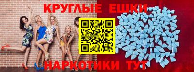кокаин перу Славянск-на-Кубани