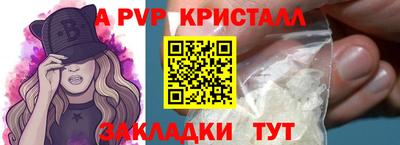 MDMA Сланцы