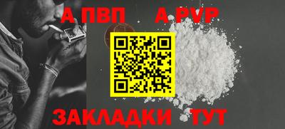 MDMA Сланцы
