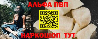 мяу мяу мука Славгород