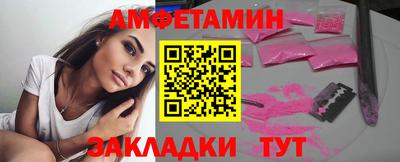 кокаин перу Славянск-на-Кубани