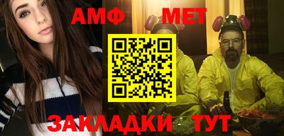 гашиш Ставрополь