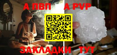 MDMA Сланцы