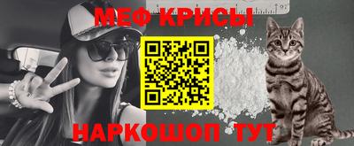 кокаин перу Славянск-на-Кубани